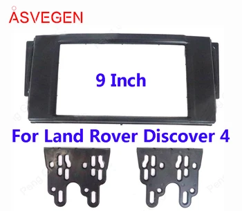 Автомобильная Рамка Для Land Rover Discover4 Стерео Аудио Панель Радионавигационная Рамка Комплект Приборной панели