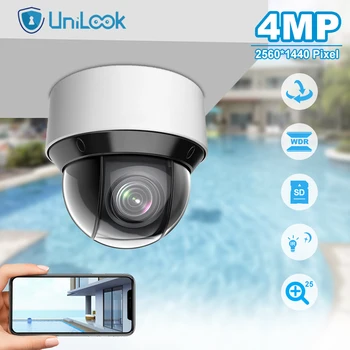 Unilook 4-дюймовая 4-Мегапиксельная 25-кратная Купольная PTZ-камера DarkFighter IR Network Speed IP67 с Аудиовизуальной Сигнализацией для обеспечения безопасности на открытом воздухе