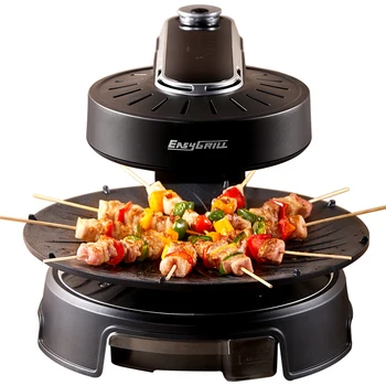 EasyGrill Профессиональная бездымная сковорода для барбекю электрическая печь для барбекю машина для приготовления шашлыков бытовая вращающаяся сковорода для барбекю