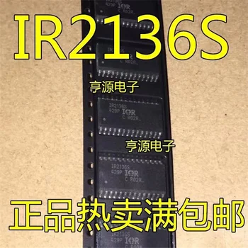 1-10 шт. IR2136S IR2136 SOP-28 Новый мостовой драйвер