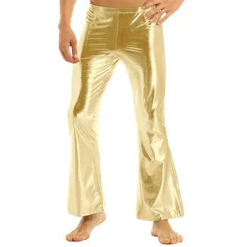 Новые взрослые мужские брюки для выступлений на сцене, блестящие металлические диско-брюки с расклешенным низом, длинные брюки-клеш, Пижонские костюмные брюки