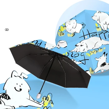 Женский ветрозащитный зонтик с милой собачкой, Полностью автоматический Трехстворчатый Детский мультяшный зонтик от дождя, подарки для детей
