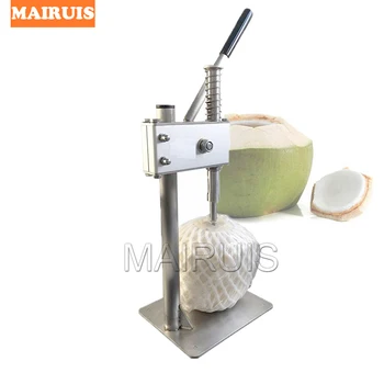 Машина для ручного открывания кокосовых орехов экономит усилия, машина для сверления кокосовых крышек