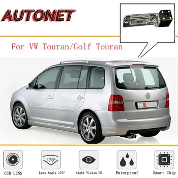 AUTONET Камера заднего вида для Volkswagen VW Touran/Golf Touran 2003 ~ 2010/CCD/Ночного видения/Резервная камера/камера номерного знака