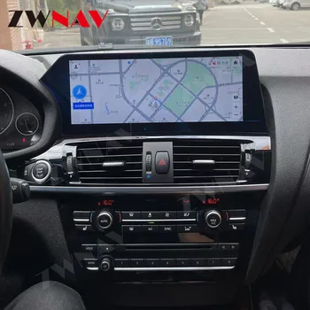 Автомобильный Мультимедийный плеер с экраном Android Для BMW X3 F25 X4 F26 2011 2012 2013 2014 2015 2016 2017 GPS Аудио Радио Стерео Блок