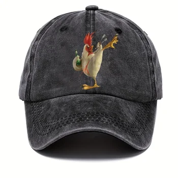 2023 Креативная бейсболка с рисунком цыпленка Кунг-фу, Моющаяся Солнцезащитным кремом Регулируемая Ковбойская шляпа для мужчин и Женщин