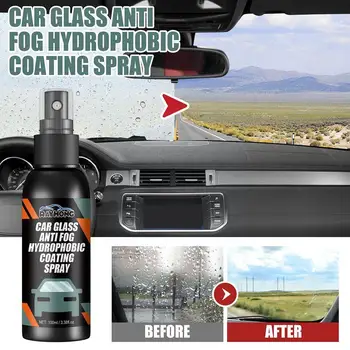 Водоотталкивающий спрей, защита от дождя, покрытие для автомобильных стекол, Гидрофобная жидкость для защиты от дождя, Маска для зеркала на лобовом стекле, Полироль для Авто K U9G9