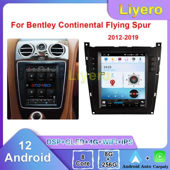 Автомобильное радио Liyero для Bentley Continental Flying Spur 2012-2019 CarPlay Android Авто GPS навигация DVD мультимедийный плеер Стерео