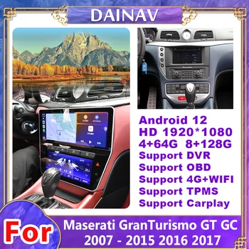 12,3-Дюймовый автомобильный радиоприемник Qualcomm Для Maserati Grantismo GT GC 2007-2017 Android 12 с Полным Сенсорным экраном, Мультимедийный плеер Carplay