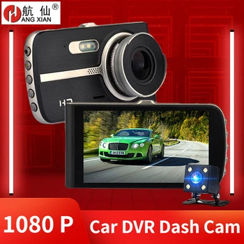 Автомобильный Видеорегистратор Dash Camera 1080P Заднего вида с двойным объективом 4 Full HD G Сенсор, Портативная камера для записи циклов Dash Cam Dashcam auto