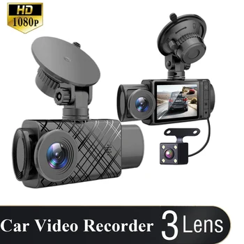 3-Канальный Автомобильный Видеорегистратор HD 1080P с 3 Объективами Внутри автомобиля Dash CamThree Way Camera DVRs Recorder Видеорегистратор Dashcam Видеокамера