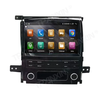Android 10,0 IPS Экран 2din Автомобильный радиоприемник для Cadillac Seville SLS Мультимедиа авторадио DVD-плеер Навигация головное устройство GPS 2 din
