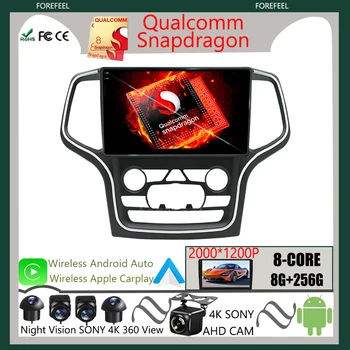 Qualcomm Android 12 Для Jeep Grand Cherokee WK2 2014 Автомобильный Радиоприемник Мультимедийный Экран Видеоплеер Навигация GPS Carplay DSP IPS