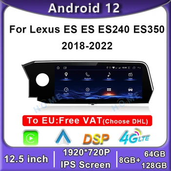 Android 12 8 + 128 Г Автомобильный Радиоприемник GPS Навигация Мультимедийный Плеер CarPlay Авторадио Стерео Для Lexus ES ES200 ES250 ES350 ES300H