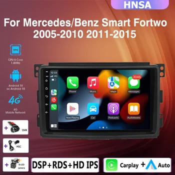 2DIN Авто Android автомобильный радио мультимедийный плеер 4G Carplay GPS навигация для Mercedes/Benz Smart Fortwo 2005-2010 2011-2015