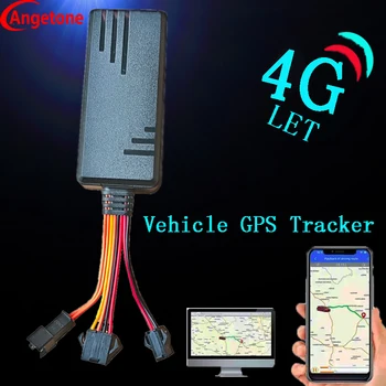 Автомобильный GPS-трекер, мотоцикл, электромобиль, Спутниковый локатор, грузовик, дистанционное отключение топлива, Охранная сигнализация 12v24V