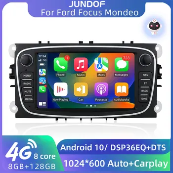 JUNDOF Android 2 Din Автомобильный Радио Мультимедийный Плеер 7 