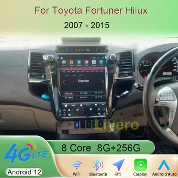 Liyero 12,1 дюймов авто Android 12 для Toyota Fortuner Hilux 2007-2015 Автомобильный радио стерео мультимедийный плеер GPS навигация видео 4G