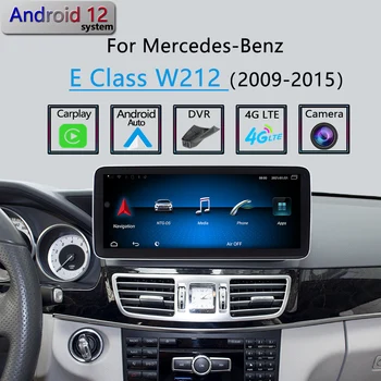 Для Mercedes Benz Class E W212 Android 12 GPS Навигация E300 CarPlay Apple HD Дисплей Автомобильный DVD Радио Мультимедийный плеер Система