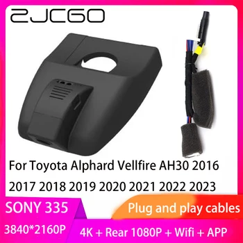 ZJCGO Подключи и Играй Видеорегистратор Dash Cam 4K 2160P Видеомагнитофон Для Toyota Alphard Vellfire AH30 2016 ~ 2023
