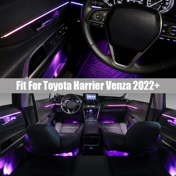 Светодиодное внутреннее освещение автомобиля Подходит для Toyota Harrier Venza 2022 UP, иллюзия с резьбой по радию, активный атмосферный свет