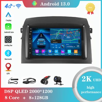7 Дюймов Android 12,0 для Toyota Sienna 2004-2010 Мультимедийный плеер Авто радио GPS Carplay 4G WiFi DSP