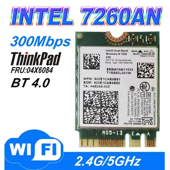 Intel Wireless-N 7260 7260NGW AN 802.11agn 2x2 Двухдиапазонный NGFF WiFi + Bluetooth 4.0 300 Мбит/с X240 T440 T540 W540 L440 L540