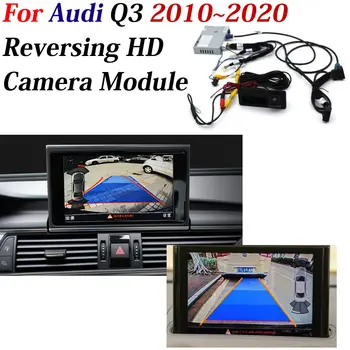 Для Audi Q3 2010-2020 АВТО 360 Передняя Камера заднего Вида DVR Декодер 360 CAM Оригинальное Обновление Экрана Парковочная Система