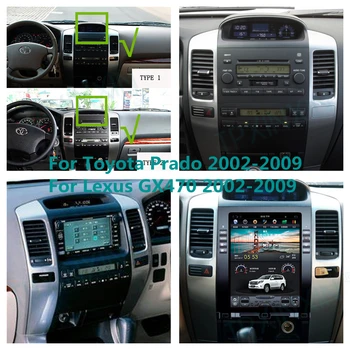 Для Toyota Land Cruiser Prado Lexus GX470 2002-2009 Android Автомобильный радиоплеер GPS Навигация Стерео Мультимедиа Экран головного устройства