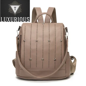 Роскошный Дизайнерский Высококачественный Кожаный Женский однотонный Многофункциональный Женский рюкзак для путешествий, противоугонные студенческие сумки