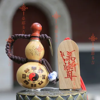 Мастер Байюнгуань с ручной гравировкой Ziwei Zhan Lei Zu Zhan Lei Zheng Thunder Split Jujube Wood Подвеска с Персонажем из Персикового дерева