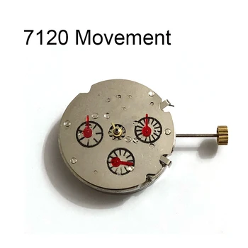 Для механизма 7120 Инструмент для ремонта шестиступенчатого полностью автоматического механического механизма Аксессуары Для часов