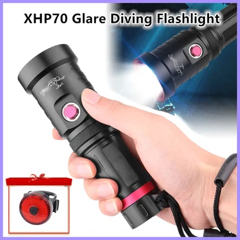 XHP70 Мощный светодиодный фонарик Подводный фонарь с фиксированным фокусом, амфибийный фонарик, профессиональный фонарик для дайвинга, блики, открытый
