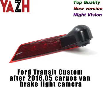 Автомобильный Стоп-сигнал Заднего Вида с Камерой Заднего Вида для Ford Transit Custom после 2016.05 грузового фургона HD ночного видения водонепроницаемый