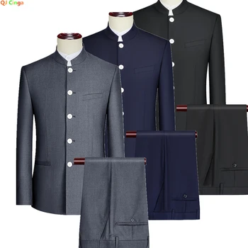 Мужской костюм-двойка с белыми пуговицами и воротником-стойкой (блейзер + брюки) Мужские костюмы Чжуншань в китайском стиле, синий, серый, черный, 4XL