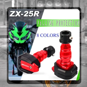 Для KAWASAKI ZX25R ZX 25R ZX-25R 2020 2021 2022 Мотоциклетная Защита От Падения Рамка Слайдер Защита Обтекателя Аварийная Накладка Протектор