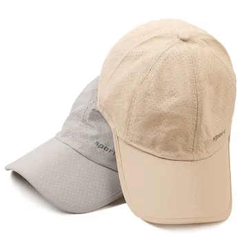 Новая женская Мужская быстросохнущая шляпа для гольфа, рыбалки, Летняя уличная солнцезащитная шляпа Унисекс, Регулируемая бейсбольная кепка