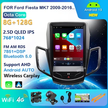 8 + 128 Г Carplay DSP 4G 8 ядерный Android 13 Автомобильный Радио Мультимедийный Видеоплеер Для Ford Fiesta 2009 2010-2016 Навигация GPS 2 DIN