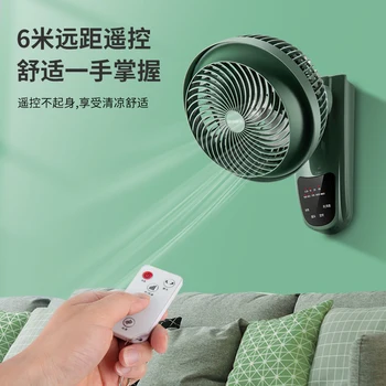 Бытовой электрический вентилятор Skyworth, настенный вентилятор без перфорации, Вентилятор для циркуляции воздуха, Кухня, ванная комната, Вентилятор с качающейся головкой
