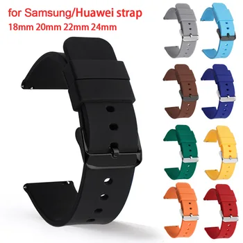 18/20/22/24 мм Силиконовый ремешок для Samsung Galaxy Watch 4 Classic 42 мм 46 мм 40/44 мм Ремешок для Huawei Watch GT 2 Pro Браслет