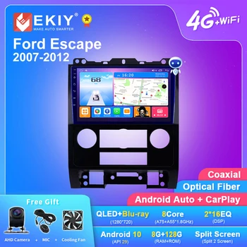 EKIY T7 Android 10 Автомобильный Радиоприемник Для Ford Escape 2007-2012 Стерео GPS Навигация Carplay Android Автоматический Мультимедийный Плеер BT 2 din DVD