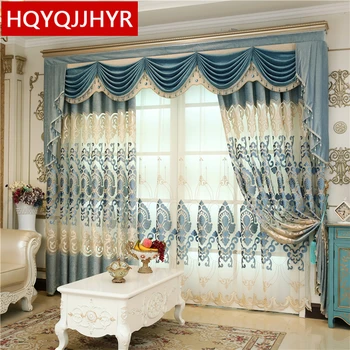Европа и Америка Высококачественные бархатные шторы для гостиной с роскошной элегантной вуалевой занавеской для спальни