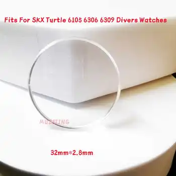 Сапфировое стекло Толщиной 2,8 мм Диаметром 32 мм, Круглое Прозрачное Часовое Стекло Для Часов SKX Turtle 6105 6306 6309 Divers