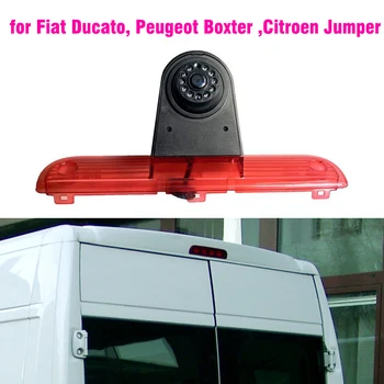 CCD Автомобильная Камера заднего вида Стоп-сигнала для FIAT DUCATO X250 X290 Citroen JUMPER III Peugeot BOXER III Автомобильная Резервная Камера заднего вида