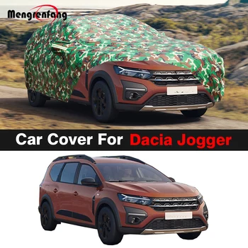 Водонепроницаемый Камуфляжный автомобильный чехол для Dacia Jogger 2021-2023 Для улицы, Авто, Защита от ультрафиолета, Снега, Дождя, Защита от царапин, Ветрозащитный