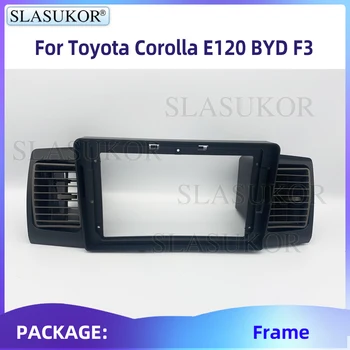 9 Дюймов Для Toyota Corolla E120 BYD F3 2013-19 Радио Фризовая Панель Приборная Панель Комплект Для Установки Консоли Рамка Переходная Пластина Рамка Аксессуары