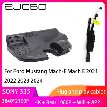 ZJCGO Подключи и Играй Видеорегистратор Dash Cam UHD 4K 2160P Видеорегистратор для Ford Mustang Mach-E Mach E 2021 2022 2023 2024
