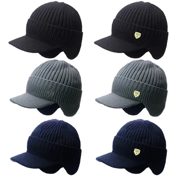 Мужская Зимняя Вязаная шапка, защита ушей для велоспорта, Теплая кепка с козырьком, Повседневная Модная Бейсбольная чашка, Солнцезащитная шапка, Шапки-бомберы