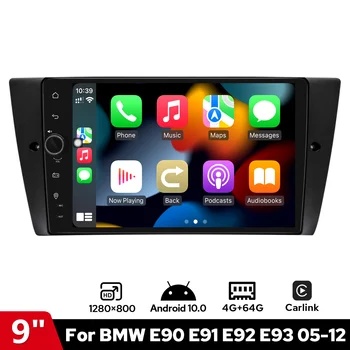 Android10.0 1280*800 Полностью подходящий экран автомобильный компьютер Радио стерео GPS Навигация 8G + 128gf для BMW 3 серии E90 E91 E92 E93 2005-2012
