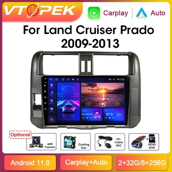 Vtopek 2 Din Android Автомагнитола для Toyota Land Cruiser Prado 150 2009-2013 Мультимедийный плеер Беспроводной Carplay GPS Стерео